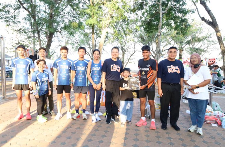 กระบี่เปิดเวทีเด็กเฮ้วปล่อยของดันพลังเยาวชนสู่พลเมืองเสริมสร้างสุขภาวะขับเคลื่อนสังคมปลอดภัยอย่างยั่งยืน 3 จังวัด 200 คน