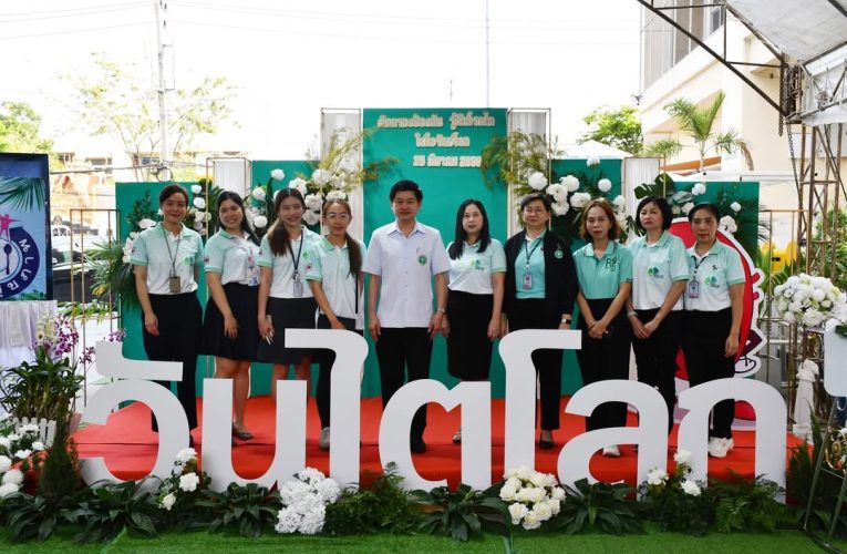 โรงพยาบาลนครปฐม จัดกิจกรรมรณรงค์ “วันไตโลก” และ งานรณรงค์ หวานปกติ ร้อยละ 50