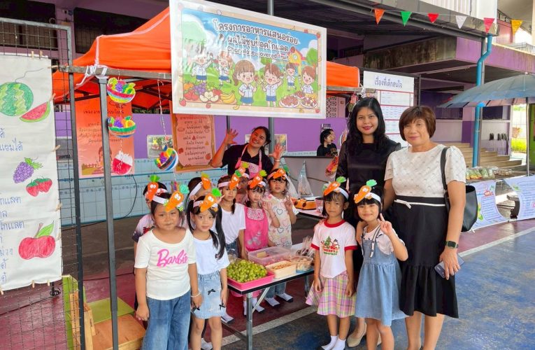 โรงเรียนปากท่อวิทยาคาร อ.ปากท่อ จ.ราชบุรี จัดโครงการบูรณาการความรู้สู่การสร้างสรรค์ (Paktho Open House Learning Showcose) ผลงานครั้งที่ 1/2569.