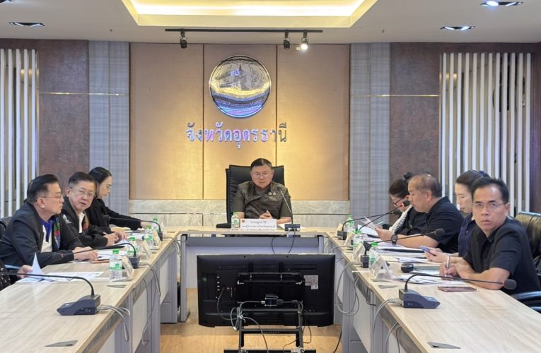 คณะ กก.พืชสวนโลกอุดรธานี 2569 เคาะราคาบัตรเข้าชมแล้ว