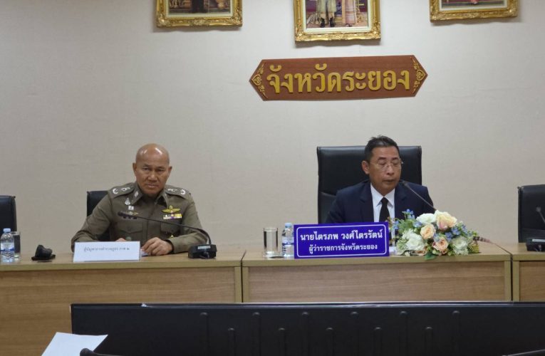 ผู้ว่าฯ ระยอง เรียกโรงกลั่นน้ำมัน 3 แห่งในพื้นที่ ถกด่วนหลังราคาน้ำมันพุ่งขึ้น