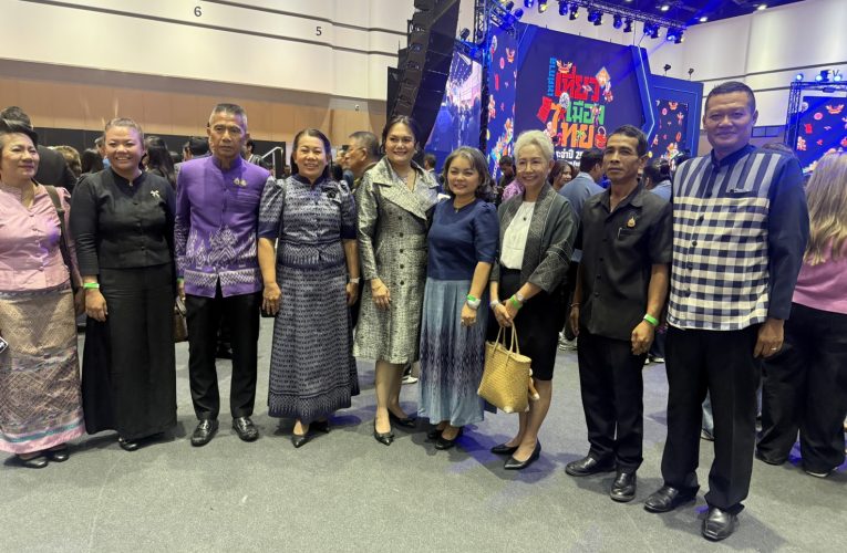 จังหวัดบึงกาฬร่วมงาน “เทศกาลเที่ยวเมืองไทย 2569 ครั้งที่ 44” ศึกษาแนวทางจัดเมกะอีเวนต์ ยกระดับการท่องเที่ยวเมืองชายโขง