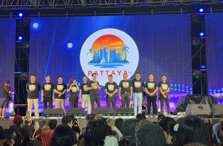 PMF 2026 สัปดาห์สุดท้ายวันแรก นทท.ทะลักลานโพธิ์ ช่วยกระตุ้นศก.บ้านนาเกลือ ชาวพัทยาวอนจัดอีก