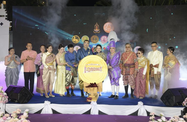 นนทบุรี-เปิดงาน “วัฒนธรรมสองฝั่งเจ้าพระยา มหาเจษฎาบดินทร์