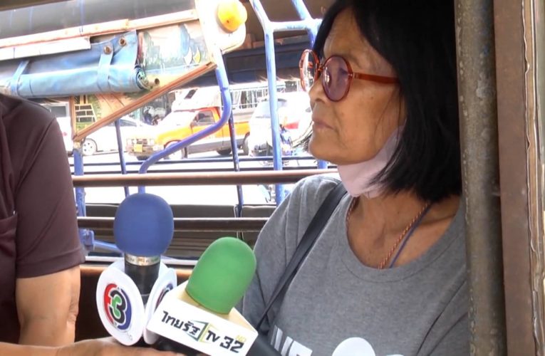 สกลนคร รถสองแถวครวญราคาน้ำมันขึ้นกระทบหนัก