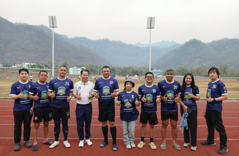 ฟาดแข้งหาทุนช่วยวงดนตรีสิงหนาท