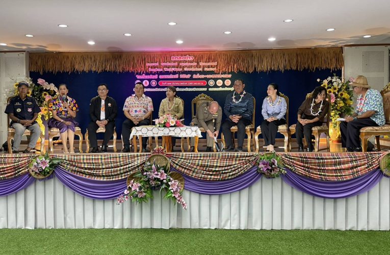 จันทบุรี เทศบาลเมือง แถลงข่าวจัดงานสงกรานต์ 2569