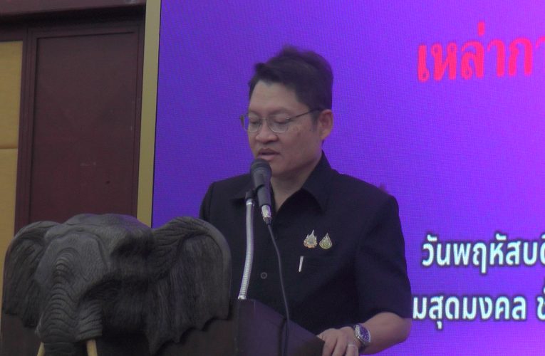 ผู้ว่ากระบี่กำชับประปาส่วนภูมิภาคจัดเตรียมแผนรองรับช่วงหน้าแล้ง