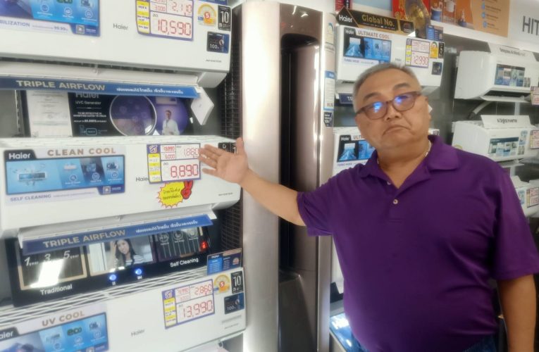 สกลนคร ร้อนนี้แอร์ขายดีแต่ราคาเท่าเดิมมีระบบล้างตัวเองไม่ง้อช่าง