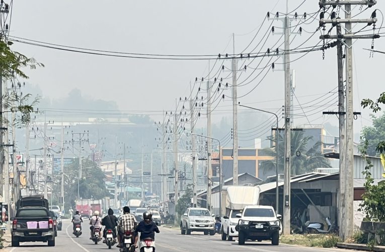 หมอกควันไฟป่ากระทบหนัก