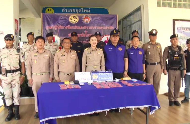 สกลนคร ผู้ว่าฯนำทีมแถลงรวบ 2 เอเย่นต์ค้ายา ยึดยาบ้ากว่า 11,000 เม็ด เบาะแสจาก ท่านแจ้ง เราจับ