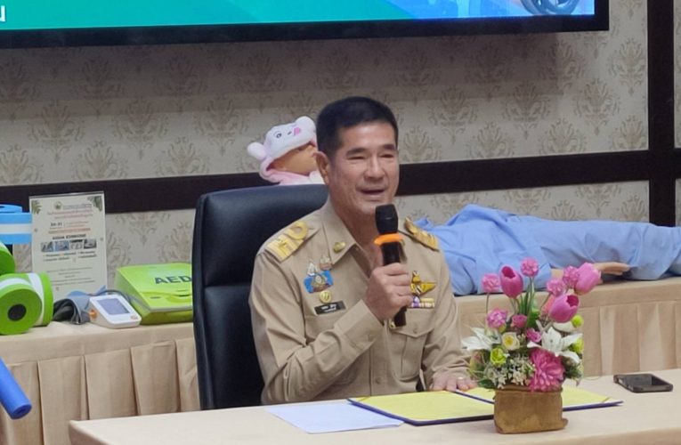 นายกเทศมนตรีนครหัวหิน เปิดโครงการอบรมเครือข่ายนักบริบาลชุมชน ดูแลผู้สูงอายุและผู้พิการ