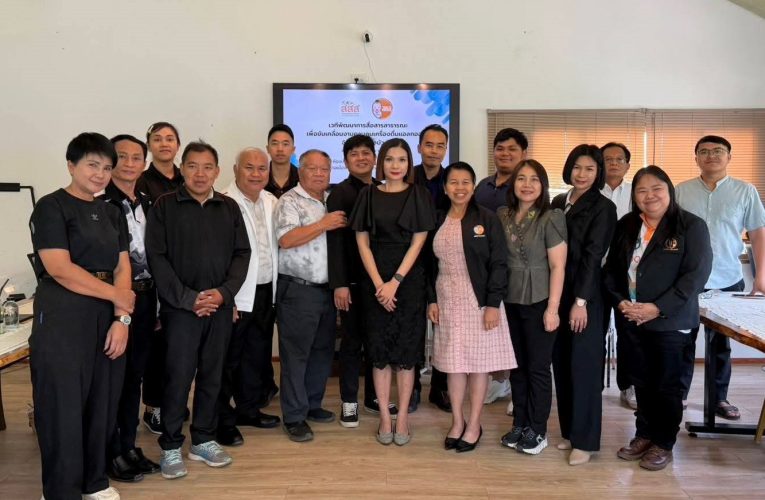 สคล.จังหวัดหนองบัวลำภู จับมือสื่อสร้างการรับรู้ปกป้องเด็กและเยาวชน