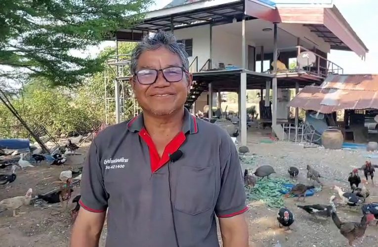 ช่างไฟฟ้าใช้หลักเศรษฐกิจพอเพียงในการครองชีพช่วงเศรษฐกิจชะลอตัว