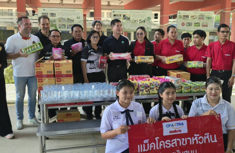 หัวหินผนึกกำลังรัฐ–เอกชน รณรงค์ความปลอดภัยเด็ก มอบหมวกนิรภัย 550 ใบ รับปิดเทอม–สงกรานต์