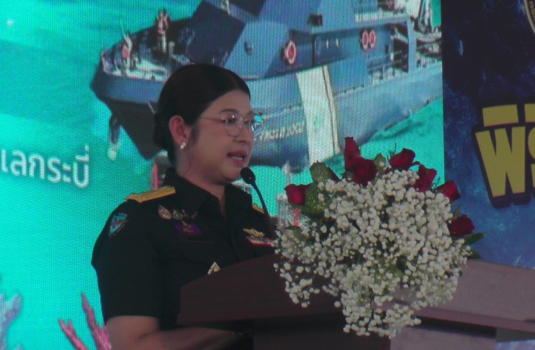 กรมประมงปิดอ่าวอันดามัน 3 เดือน 4 จังหวัดฟื้นฟูสัตว์น้ำมีไข่ว่างไขเลี้ยงตัวอ่อน 4,696 ตารางกิโลเมตร