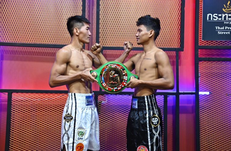 กุมารดอย เพชรยินดีอะคาเดมี่ ควง รูเบน ดาวิวาส(ชาวฟิลิปปินส์) ขึ้นชั่งน้ำหนักผ่านฉลุยพร้อม