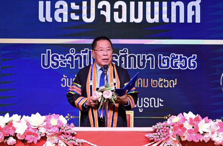 อดีตรัฐมนตรีช่วยว่าการกระทรวงสาธารณสุข ได้เป็นประธานในพิธีมอบประกาศนียบัตร และปัจฉิมนิเทศ นักเรียนระดับชั้นมัธยมศึกษาปีที่ 6