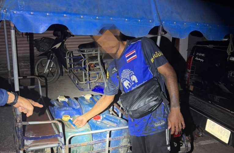 กาญจนบุรี จับประเดิมรายแรกชาวเมียนมาลักลอบขนน้ำมันข้ามแดน