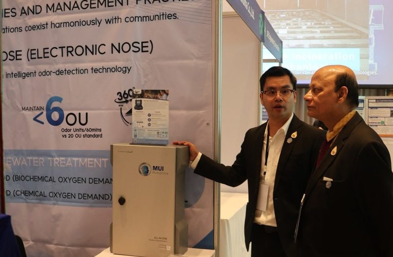 อีสเทิร์น เอเนอร์จี้ พลัส ร่วมเวทีนานาชาติ The 3RINCs แลกเปลี่ยนแนวคิดการจัดการขยะอย่างยั่งยืน และลดการปล่อยคาร์บอน