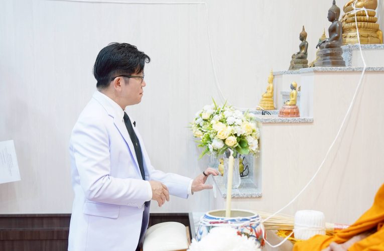 ❇️ พิธีทำบุญ “ห้องพิธีการทางศาสนา” หน่วยรักษาศพ งานบริหารโรงพยาบาล