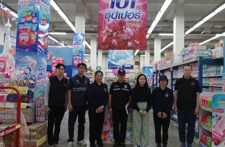 พาณิชย์แพร่ !!! บูรณาการหน่วยงานที่เกี่ยวข้อง ลงพื้นที่ติดตามสถานการณ์สินค้าและพลังงาน ป้องกันการฉวยโอกาสขึ้นราคา จากสถานการณ์ตึงเครียดตะวันออกกลาง
