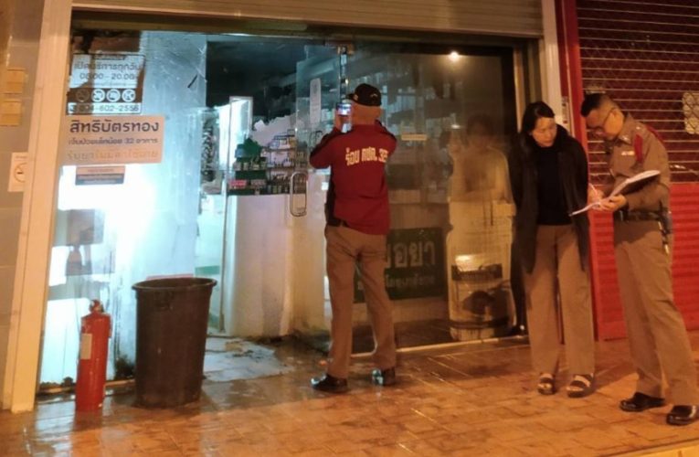 ปัวระทึกยามเช้าหวิดวอดทั้งตึก ไฟไหม้ร้านขายยากลางปัว เจ้าของบ้านตื่นเพราะกลิ่นควันก่อนลุกลาม แจ้ง 191 ทัน