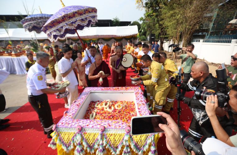 สมุทรปราการ มูลนิธิร่วมกตัญญู จัดพิธีวางศิลาฤกษ์ อาคารศูนย์ฝึกกู้ชีพ กู้ภัย มูลนิธิร่วมกตัญญู