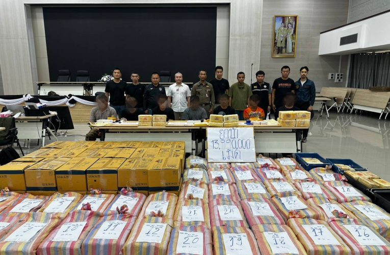 จับยาบ้าล๊อตมหึมา 14 ล้านเม็ด ผู้ต้องหา 7 คนลักลอบขนจากแนวชายแดนจังหวัดเชียงรายเพื่อนำส่งภาคกลาง
