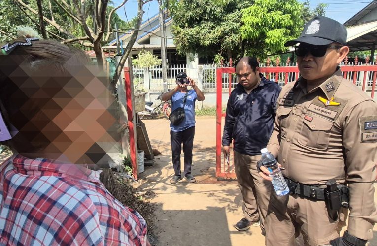 อดีตสามีคุกคามหึงหวงสาว ส.อบต.ถึงขั้นคล้องกุญแจมือล็อคประตูรั้วบ้านห้ามออกไปทำงาน