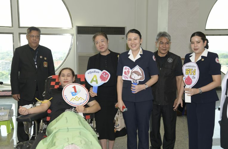 นนทบุรี -เปิดโครงการพัฒนาการทำงานบริการสังคมเพื่อการแก้ไขฟื้นฟูผู้กระทำความผิด กิจกรรมบริจาคโลหิต เนื่องในวันสถาปนากรมคุมประพฤติ ครบรอบ 34 ปี