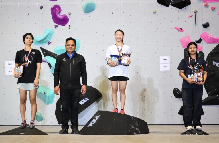 ‘ข้าวปั้น’ สมดีกรีแชมป์ซีเกมส์ปีนคว้าทองประเทศไทยพร้อมลุยต่อโควต้าอช.เกมส์