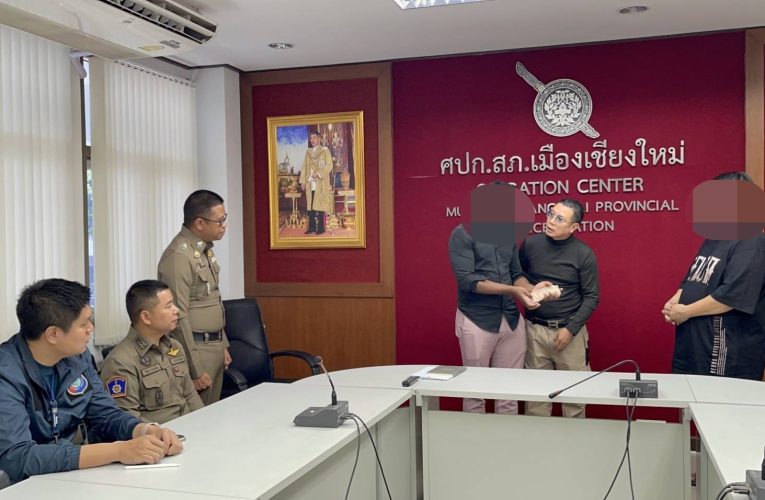 ตำรวจตรวจสอบ กรณ๊นักท่องเที่ยวชาวฝรั่งเศส ถูกทำร้าย และราคาค่าเบียร์ 30,000 บาท