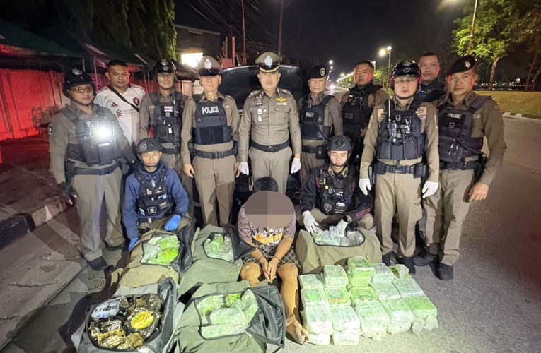 จับขบวนการขับเก๋งขนไอซ์ 202 กก.มูลค่า 30 ล้านหลบด่านเมาไปจะเอ๋สายตรวจก่อนทิ้งรถจับได้ 1 หนี 1