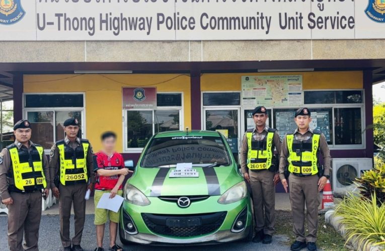 สุพรรณบุรีตำรวจทางหลวงอู่ทองจับสาวทอมปลอมทั้งคัน