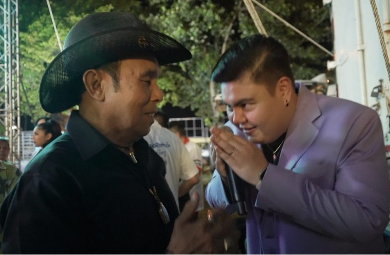 เปิดตัวครั้งแรก “เสเบนซ์ รุ่งสว่าง” รำวงย้อนยุคเปิดตัวอย่างยิ่งใหญ่