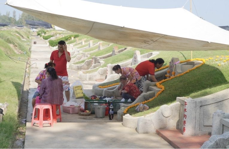 ลูกหลานแห่ไหว้บรรพบุรุษคึกคักในช่วงเทศกาลเช็งเม้ง