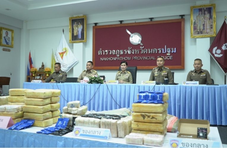 รวบเครือข่ายยาเสพติดพร้อมของกลางคาบ้านกว่า 8 แสนเม็ด