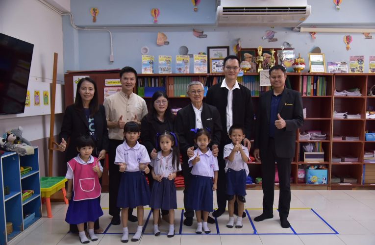 “ห้องลดฝุ่นแรงดันบวก” สู้ฝุ่นขนาดเล็ก PM 2.5 แก่กลุ่มเปราะบาง ในพื้นที่ อ.แม่เมาะ