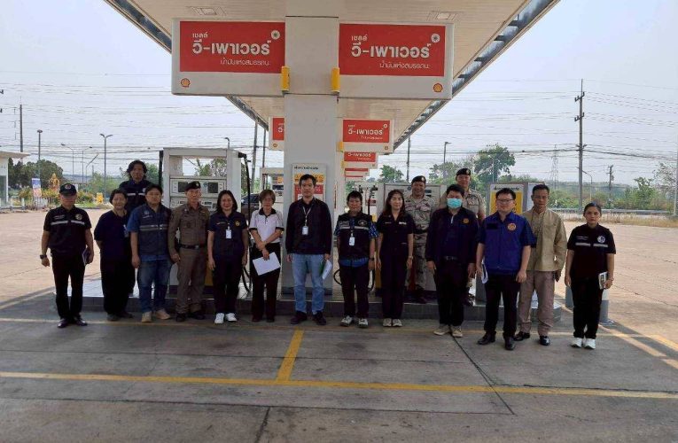 พาณิชย์แพร่ !!! ลงพื้นที่ติดตามสถานการณ์น้ำมันเชื้อเพลิง