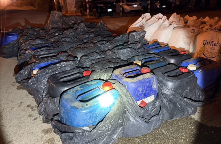 กาญจนบุรี ทหาร ฉก.ลาดหญ้า/ร.29 จับชายลักลอบซุกน้ำมัน 1,260 ลิตร