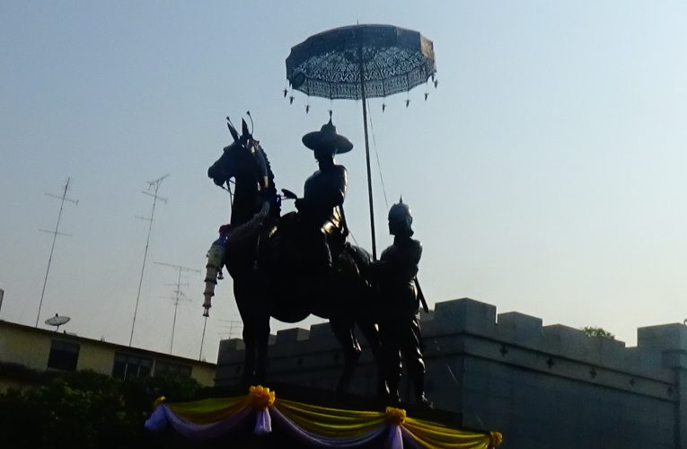 พิษณุโลก จัดงานรัฐพิธี “วันพระบาทสมเด็จพระพุทธยอดฟ้าจุฬาโลกมหาราช