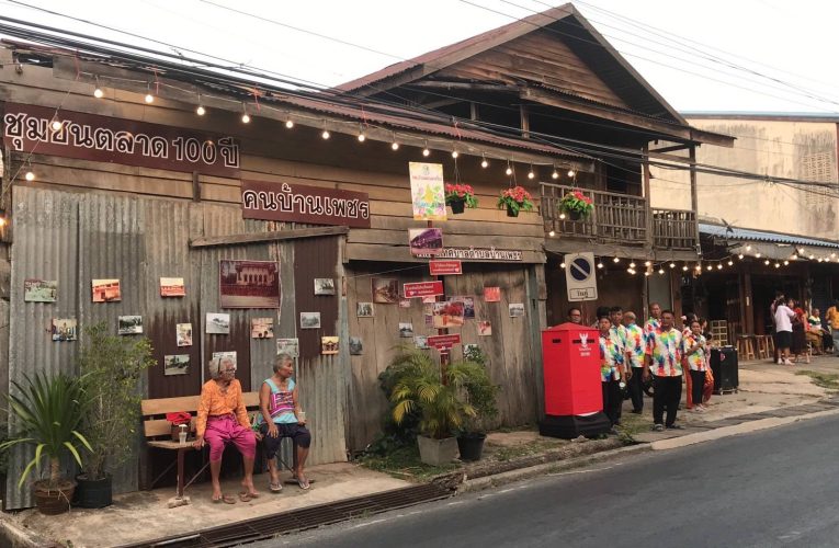 ชัยภูมิ สุดอลังการฟื้นตึกแถวไม้โบราณรับนักท่องเที่ยวสงกรานต์นี้คึกคัก