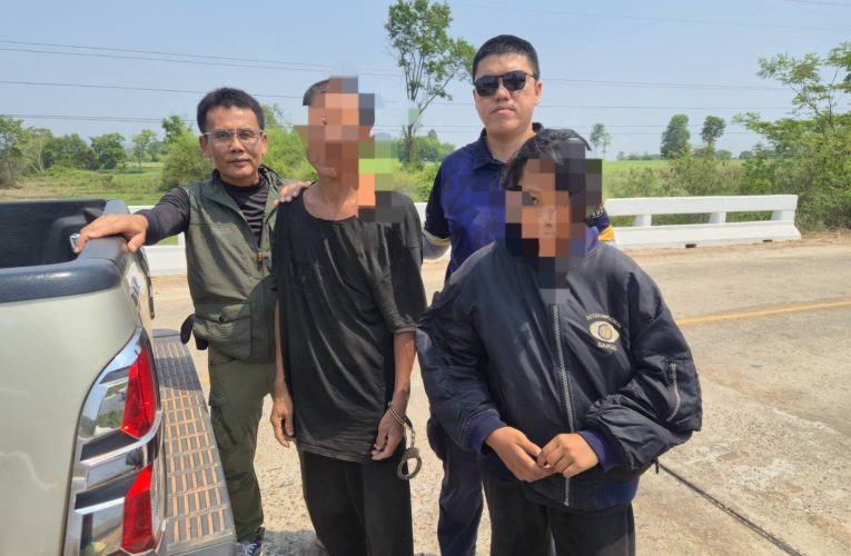มุกดาหาร ตำรวจรวบลุงวัย 53 ลักพาตัวน้องวัย 12 ปี หลังหลบหนีอยู่ป่านานนับเดือน