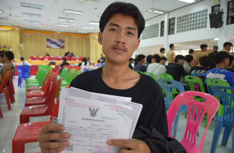 หนองบัวลำภู ทายาทตึก สตง.ถล่ม ไม่ต้องลุ้นจับใบดำใบแดง