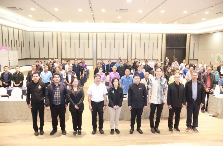 สกลนคร จัดทำแผนแม่บทการบริหารจัดการทรัพยากรน้ำในเขตลุ่มน้ำโขงตะวันออกเฉียงเหนือ