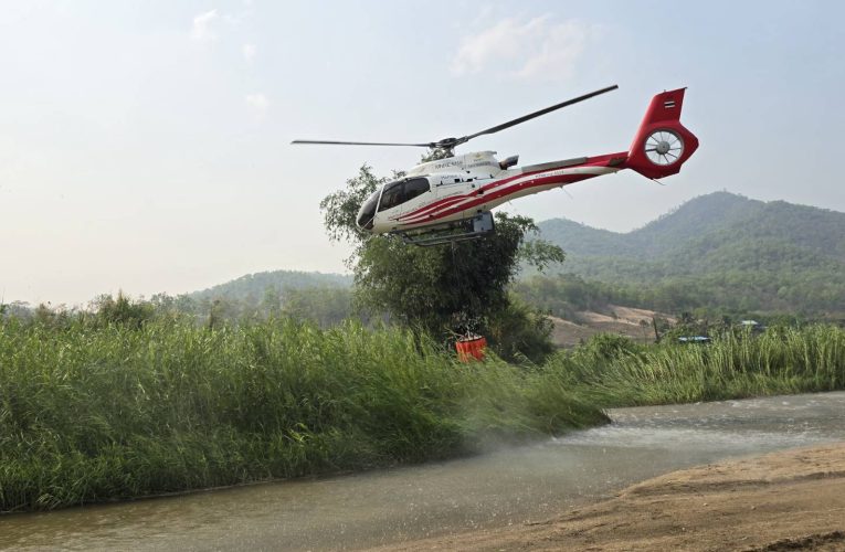 ร้องขอฮ.บินดับไฟด่วน