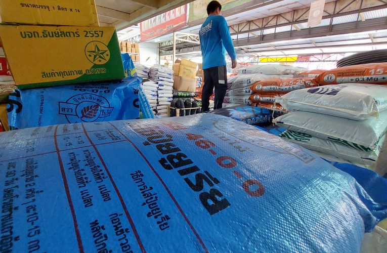 ยะลา ปุ๋ยยูเรียส่อพุงกระสอบ 1,100 บริษัทจำกัดการสั่งซื้ออ้างสินค้ามีไม่เพียงพอ