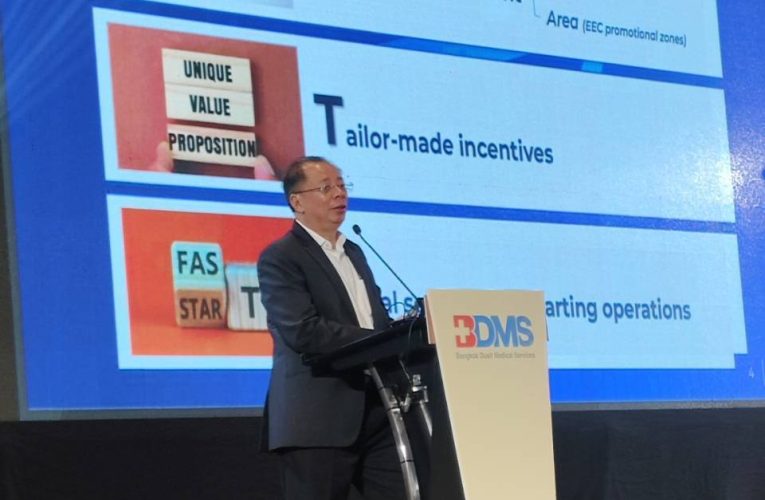 BDMS จัดงาน “BDMS EEC Occupational Health Forum 2026” ผนึกเครือข่ายโรงพยาบาลยกระดับอาชีวอนามัยในพื้นที่ EEC สู่มาตรฐานเดียวกันทั้งระบบ