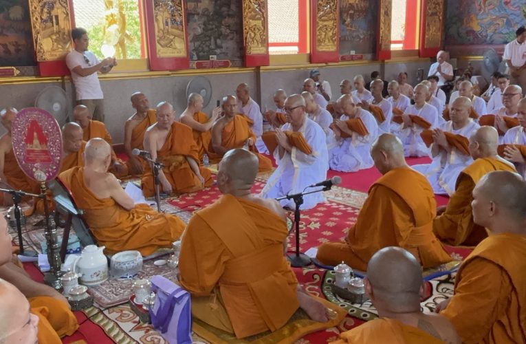 สมุทรปราการ พิธีอุปสมบทหมู่เฉลิมพระเกียรติ เพื่อถวายเป็นพระราชกุศล สมเด็จพระกนิษฐาธิราขเจ้าฯ